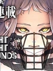 原罪手记 韩国19禁犯罪心理电影海报