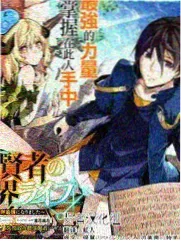 导演的午夜场 日本限制级幕后访谈海报