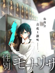 午夜场圆桌 限制级综艺缩略图